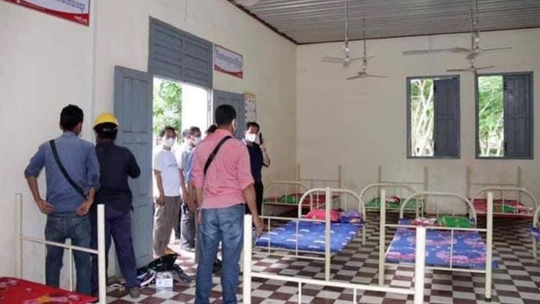 លោក អ៊ុន ចាន់ដា អភិបាល​ខេត្ត​កំពង់ចាម បង្កើត​ក្រុម​ការងារ​ថ្នាក់​ខេត្ត កំណត់​អត្តសញ្ញាណ​ពលរដ្ឋ​ពាក់ព័ន្ធ​ជាមួយ​អ្នក​វិជ្ជមាន​កូវីដ ១៩ ដើម្បី​ចំណាត់​ថ្នាក់​ចត្តាឡីស័ក