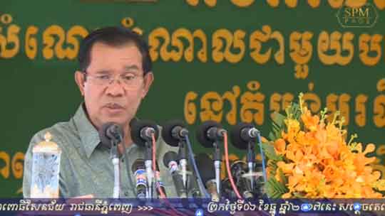ប្រសាសន៍សំខាន់ៗ លោកនាយករដ្ឋមន្រ្តី ហ៊ុន សែន ក្នុងឨកាសជួបសំណេះសំណាល ជាមួយកម្មករ នៅរោងចក្រតំបន់ អូរដឹម