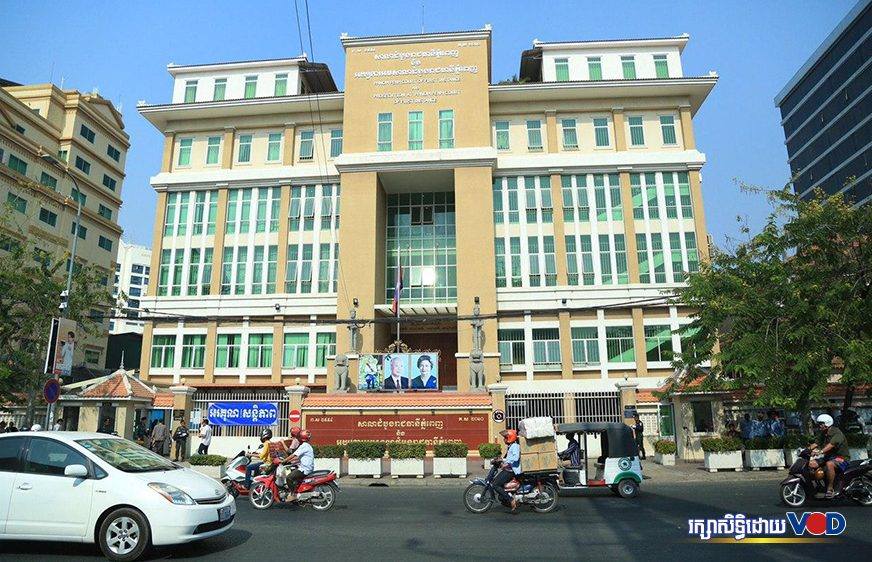 តុលាការ​​កោះ​ហៅ​​អនុ​រដ្ឋ​​លេខា​ធិការ​២​រូប​​ទៅ​​សាក​សួរ​​លើ​​សំណុំ​រឿង​​ឆបោក​