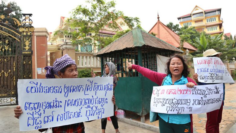 ពល​រដ្ឋ​បុរីកីឡា​ ២ គ្រួសារ​ទៀត​ព្រម​ទទួល​យក​សំណង​