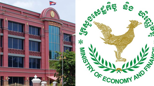 ក្រសួងសេដ្ឋកិច្ច និងធនាគារជាតិអំពាវនាវ​ដល់​ក្រុមហ៊ុន​អចលនទ្រព្យ​ទាំងអស់​បន្ធូរបន្ថយ​លក្ខខណ្ឌដល់អតិថិជន