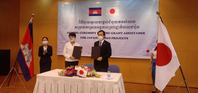 ជប៉ុន​ផ្ដល់ជំនួយ​ជាង​៧៥​ម៉ឺន​ដុល្លារ សម្រាប់​ជួយ​វគ្គ​សិក្សា​កីឡា​និង​កសិកម្ម​ស្វាយចន្ទី​សរីរាង្គ​នៅ​កម្ពុជា