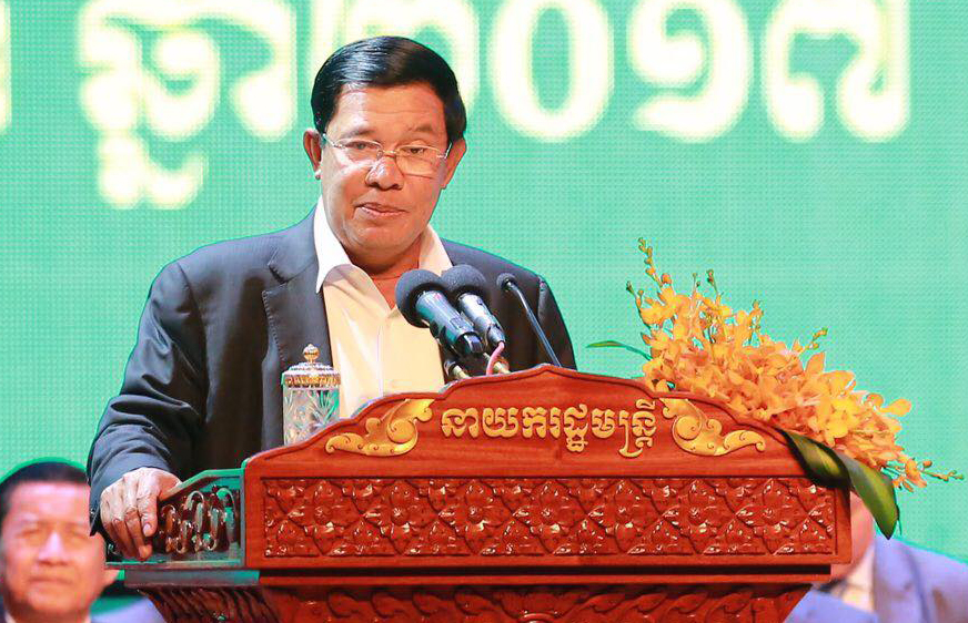 លោក ហ៊ុន សែន៖ ទាល់តែបក្សប្រជាជនរលាយបាន ប្រេដ អាដាម ថាល្អ