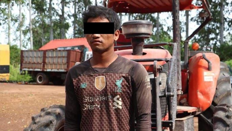 បុរស​ម្នាក់​ត្រូវ​បាន​ចាប់​ខ្លួន ជាមួយ​គ្រឿងចក្រ ១​គ្រឿង​ បញ្ជូន​ទៅ​តុលាការ​ពាក់ព័ន្ធ​ការ​ទន្រ្ទាន​ដី​ព្រៃ