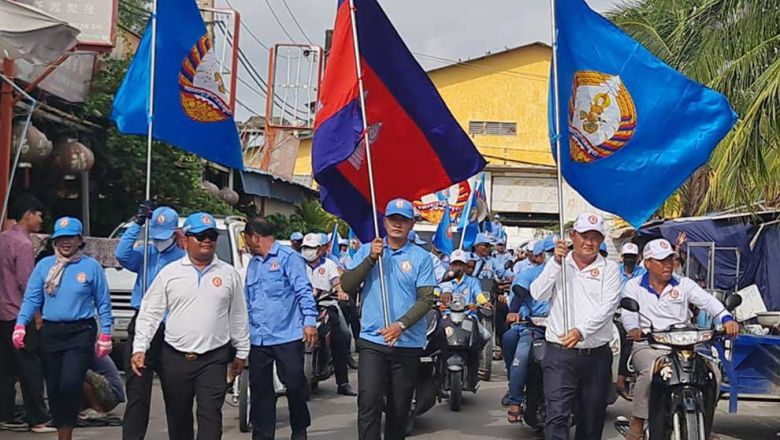 មន្ត្រី​ គ​.​ជ​.​ប​៖​ ការអំពាវនាវ​មិនឱ្យ​ពលរដ្ឋ​ទៅ​បោះឆ្នោត​ ឬ​បំផ្លាញ​សន្លឹកឆ្នោត ដែលជា​ក្រុមប្រឆាំង​នៅក្រៅ​ប្រទេស មិនមាន​ឥទ្ធិពល​ដល់​ដំណើរការ​បោះឆ្នោត​នៅ​កម្ពុជា​ទេ​