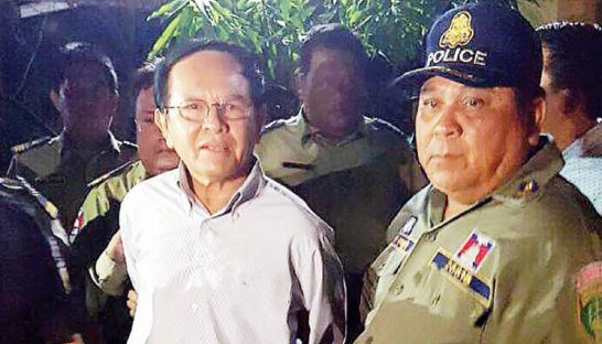 អ្នក​នាំពាក្យ CPP ត្រូវ​កោះហៅ​ក្នុង​រឿង​ក្តី​លោក កឹម សុខា