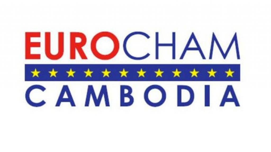តំណាង​ធុរ​កិច្ច​អឺរ៉ុប​នៅ​កម្ពុជា​ជំទាស់​នឹង​ការ​សម្រេច​ដំណើរ​ការ​ព្យួរ​EBA របស់​គណៈ​កម្មការ​អឺរ៉ុប លើ​កម្ពុជា​