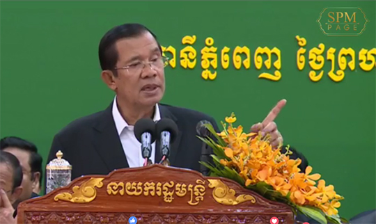 លោក ហ៊ុន សែន ផ្ដាំទៅក្រុមប្រឆាំង ដែលអំពាវនាវឲ្យបរទេស ដាក់សម្ពាធ លើកម្ពុជា កុំចូលមកតំបន់អាស៊ី