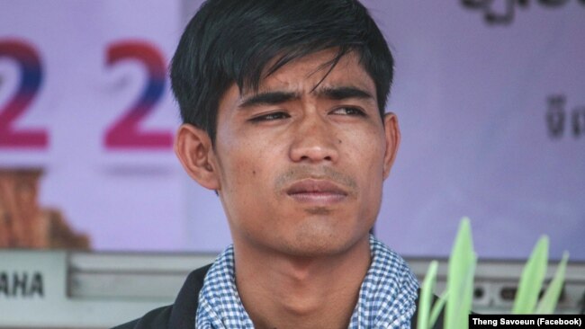 លោក ​ថេង សាវឿន ​ថា​ តុលាការ​កំហិត​រូប​លោក​មិន​ឱ្យ​ចេញ​ទៅ​ក្រៅ​ប្រទេស
