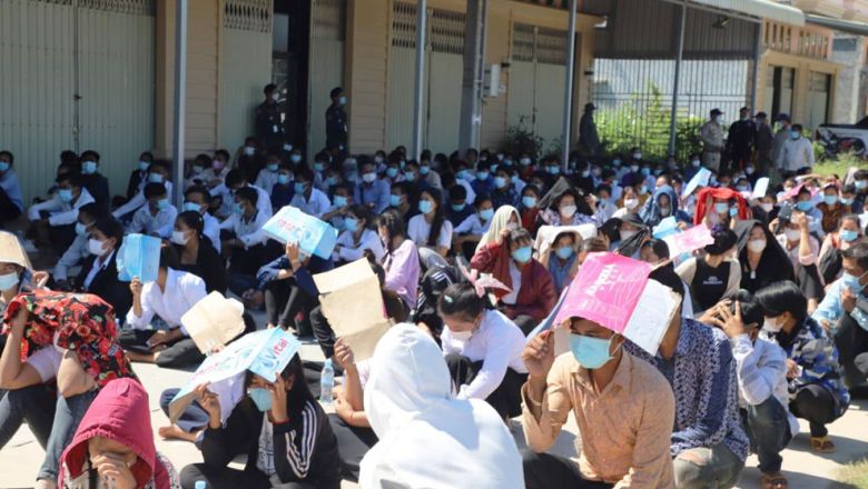 បញ្ជូន​មេខ្យ​ល់ ៧ នា​ក់ទៅតុលា​ការ ករណីប្រ​មូល​ផ្ដុំមនុស្សជិត ​៤០០​ នាក់ ហើយ​បាន​រកឃើញ​ឆ្លងជំងឺ​កូវីដ ​១៩​