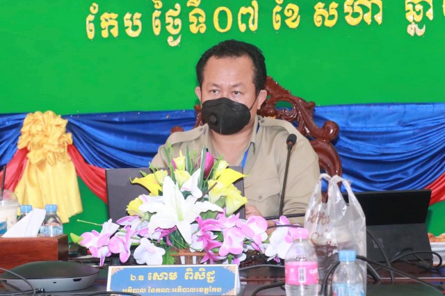 អភិបាលខេត្តកែប អំពាវនាវឱ្យអាជីវករពង្រឹងអាជីវកម្មបន្ថែម ខណៈមិនសូវមានភ្ញៀវ 