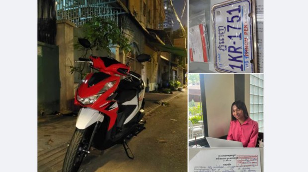 ពលរដ្ឋ​ស្នើ​អនុវត្ត​គោល​នយោបាយ​ឃុំ-សង្កាត់​មាន​សុវត្ថិភាព​ឱ្យ​មាន​ប្រសិទ្ធភាព ដើម្បី​លុបបំបាត់​អំពើ​ចោរកម្ម