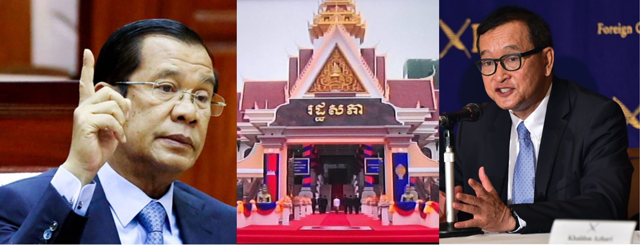 ប្រធានស្តីទីCNRP ជម្រុញឱ្យសម្ដេចហ៊ុន​ សែន បន្ថែមច្បាប់ដាក់ទោសពលរដ្ឋមានចិត្តគាំទ្រលោក