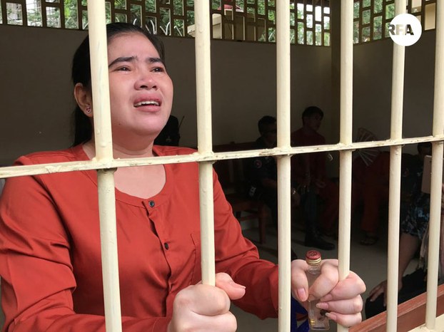 ការ​មិន​ព្រម​ដោះលែង​អ្នកទោស​មនសិការ​នៅ​ថ្ងៃ​ចូលឆ្នាំ​ជា​ការ​គុំកួន​និង​ដាក់​សម្ពាធ​បន្ថែម