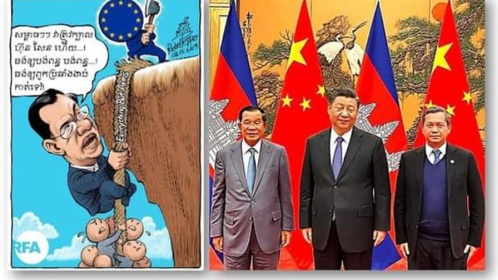 ពាណិជ្ជកម្ម​កម្ពុជា-ចិន មាន​ការ​កើន​ឡើង ៨% ក្នុង​ពេល​មាន​វិបត្តិ​កូវីដ១៩