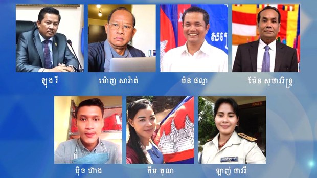  តុលាការ​ក្រុង​ភ្នំពេញ​បង្គាប់​សមត្ថកិច្ច​ឱ្យ​ចាប់​ខ្លួន​មន្ត្រី​បក្ស​ប្រឆាំង ៥រូប ពី​បទ​ញុះញង់