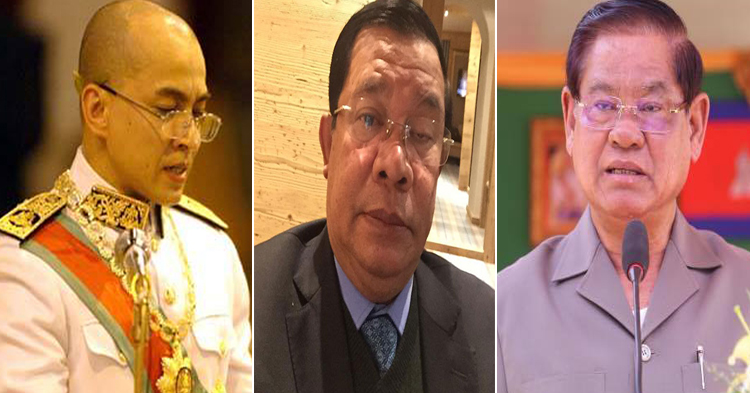 កុំ​ឲ្យ​ចាញ់​ប្រៀប​ក្រសួង​ផ្សេងៗ ! ព្រះមហាក្សត្រ​ត្រាស់បង្គាប់​តែងតាំង​ទីប្រឹក្សា​ក្រសួងមហាផ្ទៃ «​មួយកញ្ចប់​» ៥០​នាក់​តែម្តង​