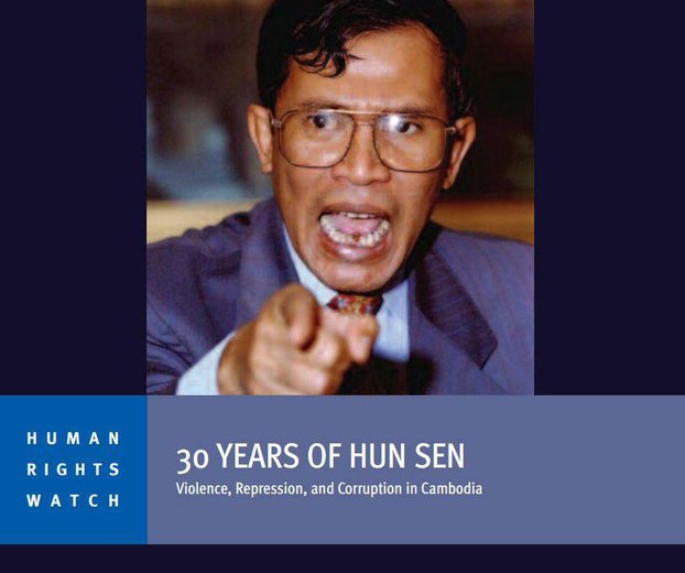 អ្នក​ធ្លាប់​រស់​នៅ​ក្នុង​របប​ខ្មែរក្រហម និង​មន្រ្តី​សិទ្ធិមនុស្ស​​មើល​ឃើញ​ថា លោក ហ៊ុន សែន ដឹក​នាំ​ប្រទេស ត្រង់​ចំណុច​មួយ​ចំនួន ដូច​របប​ខ្មែរក្រហម
