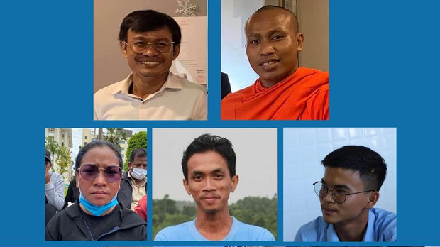 សាលា​ឧទ្ធរណ៍​ភ្នំពេញ​នឹង​ប្រកាស​សាល​ដីកា សុំ​នៅ​ក្រៅ​ឃុំ​របស់​យុវជន ៥នាក់ នៅ​ថ្ងៃ​ទី១៨ ធ្នូ