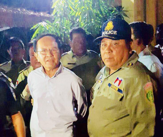 ថ្ងៃទី​០១​កុម្ភៈ​ សភា​ស៊ើបសួរ​ សាលាឧទ្ធរណ៍​ បើកសវនាការ​​រឿង​ក្តី​ ជនត្រូវចោទ​ កឹម​ សុខា​