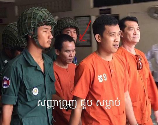 សាលាឧទ្ធរណ៍នឹង​បើក​សវនាការ រឿង​ក្តី​បាញ់​សម្លាប់ ​បណ្ឌិត ​កែម​ ឡី​ នៅថ្ងៃទី​៣មេសា​