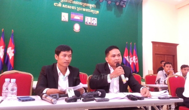  ACU បដិសេធបណ្តឹងរបស់លោក រស់ សារ៉ុម ដែលប្តឹងមន្រ្តីគ.ជ.ប រឿងពុករលួយ