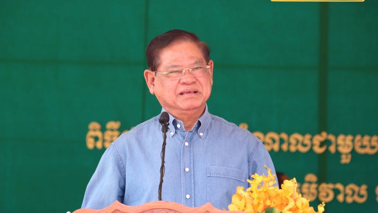 រដ្ឋមន្ត្រី​មហាផ្ទៃ ​ប្រកាស​បញ្ចប់​លែង​ឱ្យ​មាន​មន្ត្រី​នគរបាល​មិនចេះ​អក្សរ​នៅ​ក្នុង​ក្របខ័ណ្ឌ​បន្ត​ទៀត