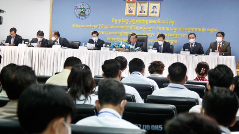 គជប ​នឹង​បើក​កិច្ច​ប្រជុំ​ពិគ្រោះ​យោបល់​ លើ​សេចក្ដី​ព្រាង​បទ​បញ្ជា និង​នីតិវិធី​សម្រាប់​ការបោះ​ឆ្នោត​ជ្រើស​តាំង​តំណាង​រាស្រ្តនីតិកាលទី៧