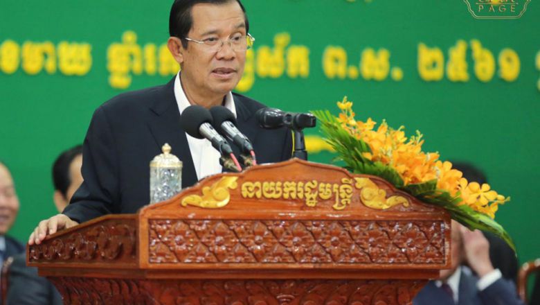 លោក​ ហ៊ុន សែន​ព្រមាន​ចាប់​ សម រង្ស៊ី ​បើ​ចូល​មក​តំបន់​អាស៊ី
