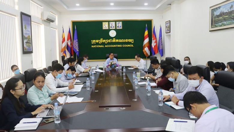 គណនេយ្យករ​ និង​សវនករ​ដែល​ប្រព្រឹត្ត​ខុស​ប្រឈម​នឹង​ការពិន័យ