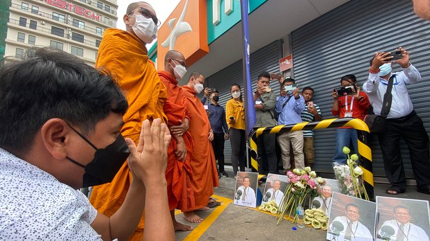  ក្រុម​យុវជន​សង្គម​គ្រោង​ប្រារព្ធ​បុណ្យខួប៧ឆ្នាំនៃ​ឃាតកម្ម បណ្ឌិត កែម ឡី