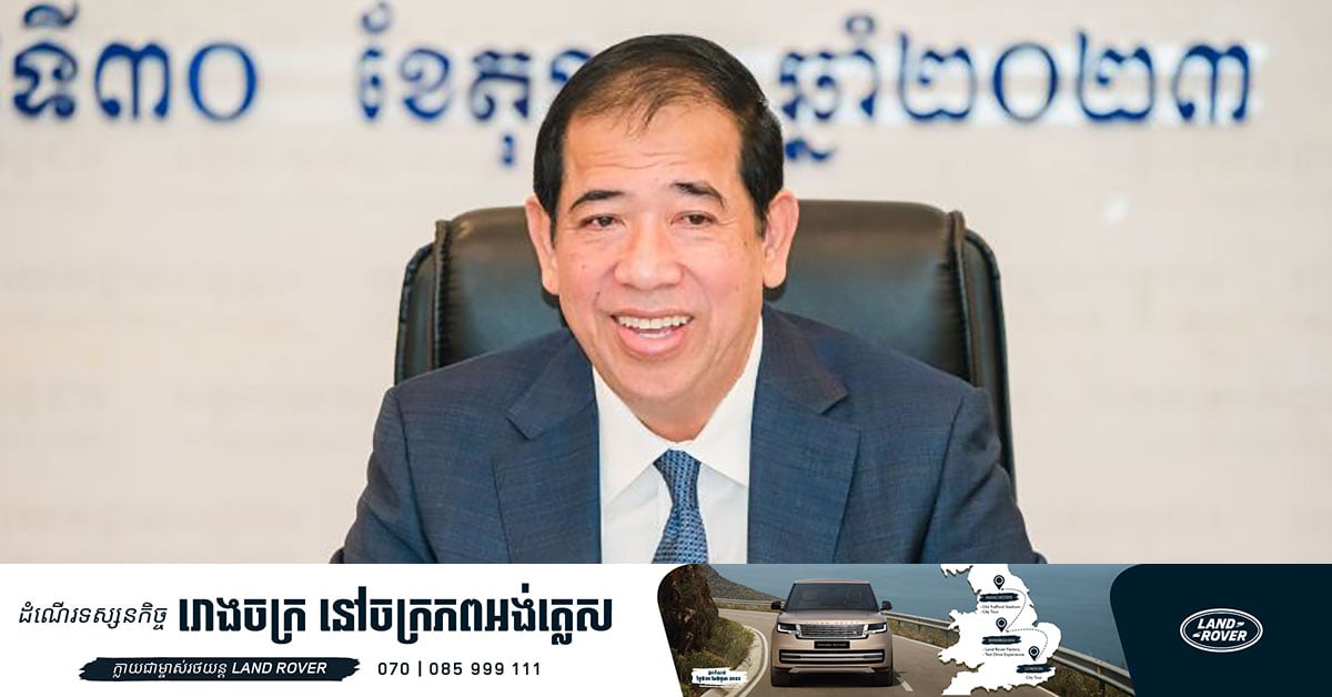 ពន្ធដារ ប្រមូលចំណូលចូលជាតិ បានជាង ៣ ០០០លានដុល្លារ ក្នុងពេល១០ខែ