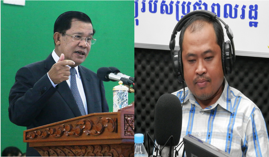  លោក ហ៊ុន សែន សម្រេចដាក់ពាក្យប្តឹងលោក គឹម សុខ មួយករណីទៀត ដែលចោទរដ្ឋាភិបាលបង្កើតប្រព័ន្ធមួយដើម្បីសម្លាប់មនុស្ស