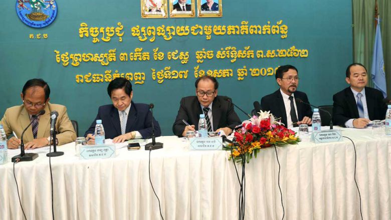 គ.ជ.ប ស្នើ​ឲ្យ​ចាត់ការ​លោក​ សម រង្ស៊ី ​ដែល​មិន​ឲ្យ​ពលរដ្ឋ​ទៅ​បោះឆ្នោត