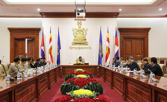 លោក ស ខេង ឧបនាយករដ្ឋមន្ត្រី រដ្ឋមន្ត្រីក្រសួងមហាផ្ទៃ បានអញ្ជើញ ជាអធិបតីដ៏ខ្ពង់ខ្ពស់ក្នុង កិច្ចប្រជុំពិភាក្សាអំពីបញ្ហាពាក់ព័ន្ធ និងអំពើប៉ះពាល់ ដល់អង្គព្រះ មហាក្សត្រ