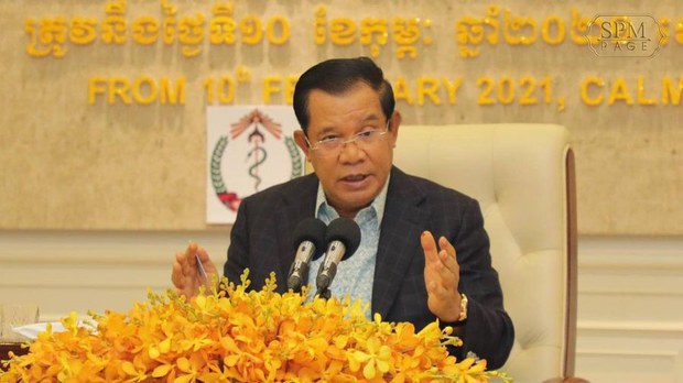 អ្នកឃ្លាំមើល​បញ្ហា​សង្គម និង​នយោបាយ ព្រមាន​ថា ដើម្បី​បញ្ចៀស​ការ​លម្អៀង​ផ្នែក​សាសនា កម្ពុជា​មិន​គួរ​មាន​ស្តង់ដារ​ពីរ​ទេ ក្នុង​រឿង​បូជា​សព​អ្នក​ស្លាប់​ដោយ​ជំងឺ​កូវីដ១៩