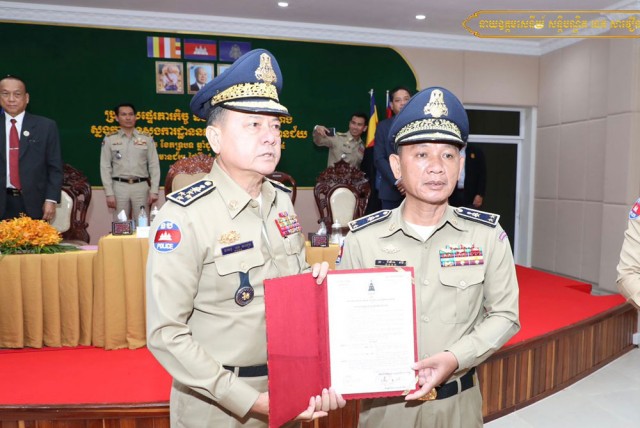 ជាតិសង្គមជាតិលោក ម៉ែន លី ពី​ឧ​ត្ត​រ​មានជ័យ ទៅកាន់​ជា​ស្នងការ​នគរបាល​កំពង់​ធំ​ជំនួស​លោក អ៊ុក កុសល