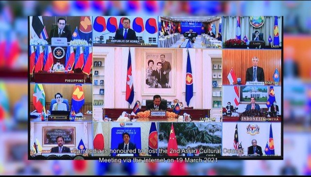 ក្រុមប្រឹក្សាវប្បធម៌អាស៊ី និងសន្និសីទអន្តរជាតិ រៀបចំកិច្ចប្រជុំក្រុមប្រឹក្សាវប្បធម៌អាស៊ីលើកទី២