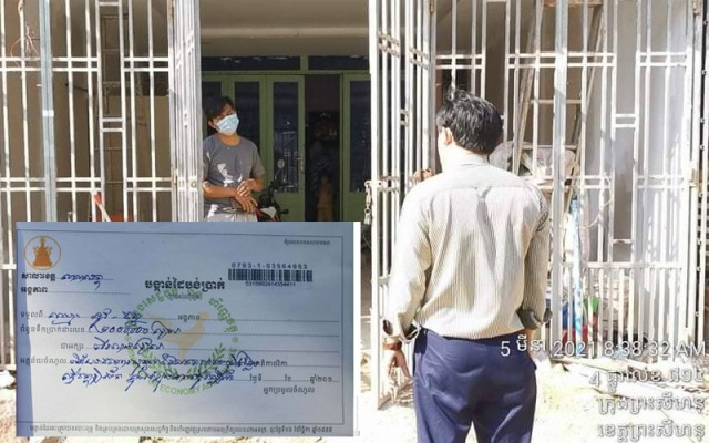 អាជ្ញាធរក្រុងព្រះសីហនុពិន័យបុរសម្នាក់២លានរៀល ដោយសារចេញពីកន្លែងចត្តាឡីស័ក