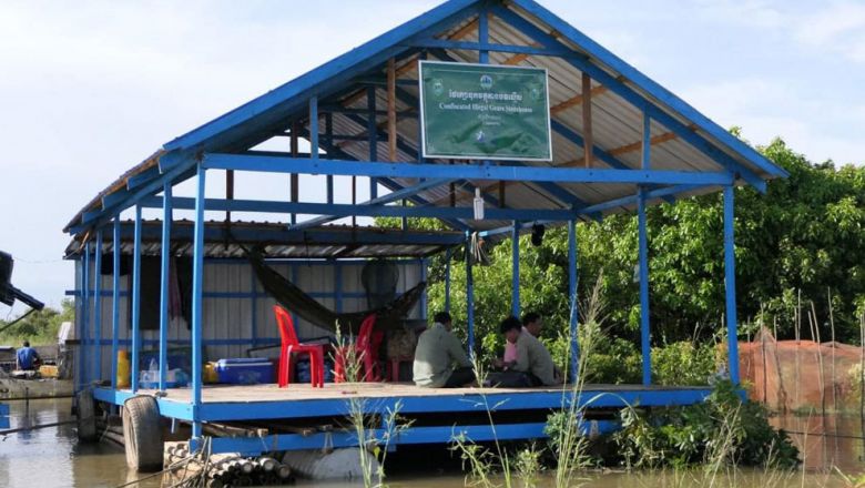 អ​ង្គ​កា​រ​ជី​​វិត​ធ​ម្ម​ជា​តិ​នៅក​ម្ពុ​ជា​​បាន​គាំ​ទ្រ​ថវិ​កា​សា​ង​ស​ង់ផែ​ប​ណ្តែ​តទឹ​ក​ ១ សម្រា​ប់​រ​ក្សាទុ​ក​​វត្ថុ​តា​ង​​ប​ទ​ល្មើស​នេ​សាទ​ 