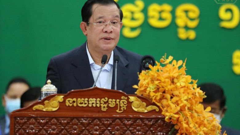  លោកនាយក​រដ្ឋមន្ដ្រី ហ៊ុន សែន អរគុណ​តុលាការ​បារាំង​ ដែល​បាន​ផ្ដល់​យុត្តិធម៌​និង​ភាព​ស្អាតស្អំ​ដល់​រូបលោក ក្នុង​រឿងក្ដី​ជាមួយ​លោក សម រង្ស៊ី  កែវ កិរិយា | Publication date 11 October 2022 | 12:10 ICT 