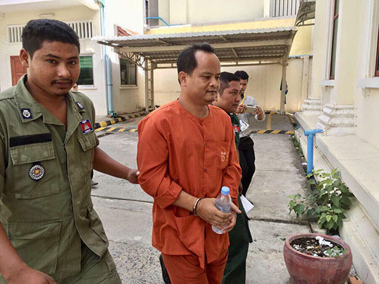 តុលាការកំពូល តម្កល់ទោសអតីត ប្រធានគណបក្ស អំណាចខ្មែរ៥ឆ្នាំ ដដែល