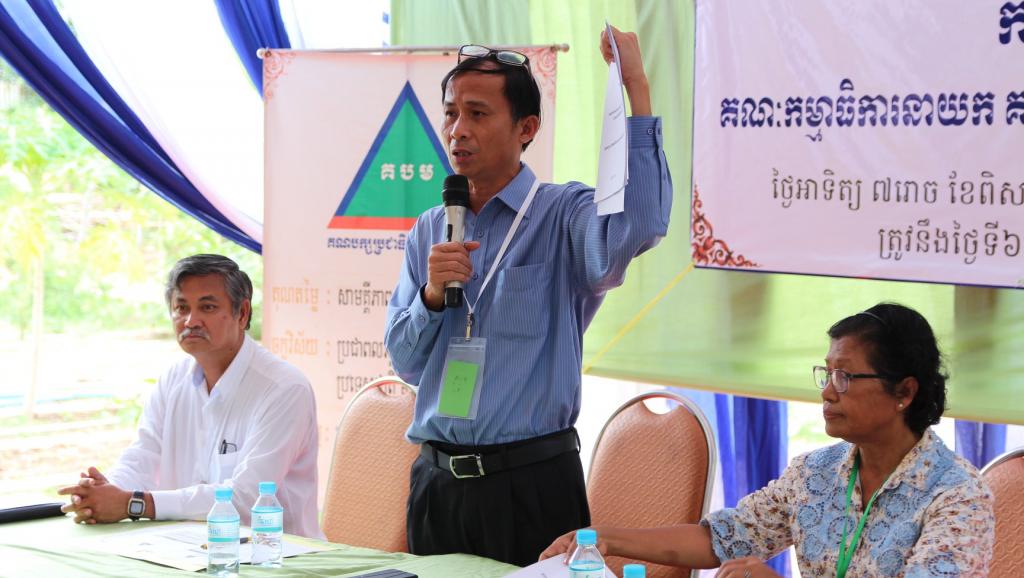 គណបក្ស​ប្រជាធិបតេយ្យ​មូលដ្ឋាន ​សម្រេច​ចូល​រួម​ការ​បោះឆ្នោត​ក្នុង​ខែ​កក្កដា​