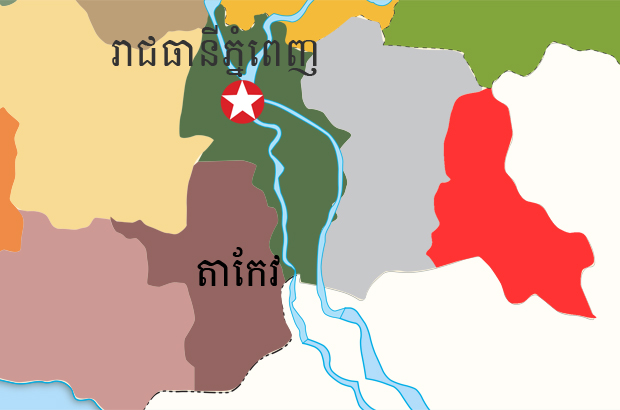 សមត្ថកិច្ចឃាត់ខ្លួនជំទប់ទី២ពីបក្សប្រឆាំងរឿងប្រមូលស្នាមមេដៃពលរដ្ឋនៅខេត្តតាកែវ