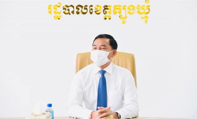 ស្ត្រីខ្មែរ វ័យ៤៦ឆ្នាំម្នាក់ ស្លាប់ដោយសារជំងឺកូវីដ-១៩ នៅខេត្តត្បូងឃ្មុំ 