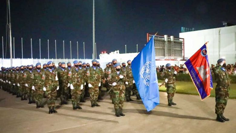 កម្ពុជា​បន្ត​បញ្ជូន​កងកម្លាំង​មួក​ខៀវ​ជាង ​២០០ ​នាក់ ​ទៅ​បំពេញបេសកកម្ម​មនុស្ស​ធម៌ ក្រោម​ឆត្រ​អង្គការសហប្រជាជាតិនៅ​លី​បង់​ 