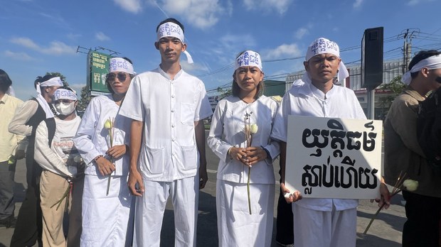 អ្នកប្រើប្រាស់​បណ្ដាញ​សង្គម​ថា ការ​ចាប់ខ្លួន​យុវជន​បរិស្ថាន​គឺ​ជា​រឿង​នយោបាយ ជា​ជាង​ការអនុវត្ត​ច្បាប់