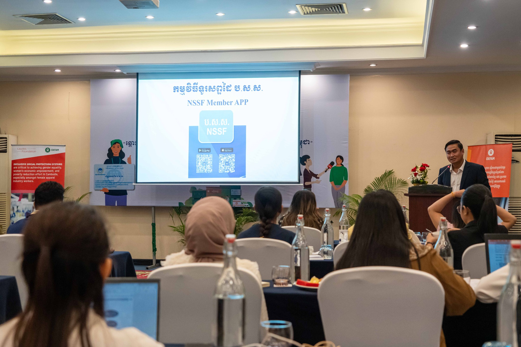  រោងចក្រមិនចុះឈ្មោះកម្មករនិយោជិតជាសមាជិក បសស ឬមិនបង់ភាគទានប្រឈមមុខនឹងការពិន័យ