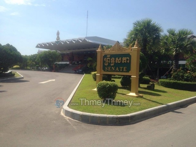 ព្រឹទ្ធសភា ប្រញាប់ប្រញាល់ពិភាក្សាគ្នា ដើម្បីអនុម័តច្បាប់ទប់ស្កាត់ជំងឺកូវីដ-១៩ ឲ្យបានលឿន តាមសំណើនាយករដ្ឋមន្រ្