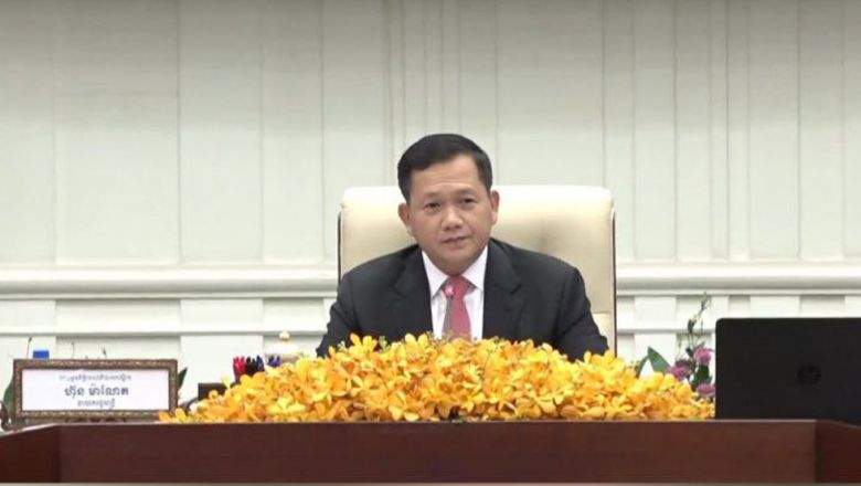 រាជរដ្ឋាភិបាល​នីតិកាល​ទី​៧​ បែងចែក​តួនាទី​ក្នុងការ​បំពេញការងារ​ និង​តែងតាំង​នាយករដ្ឋមន្ត្រី​ស្តីទី​ឱ្យទទួល​បន្ទុក​ការងារ​ពេល​អវត្តមាន​នាយករដ្ឋមន្ត្រី​ 